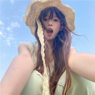 活著的部分
