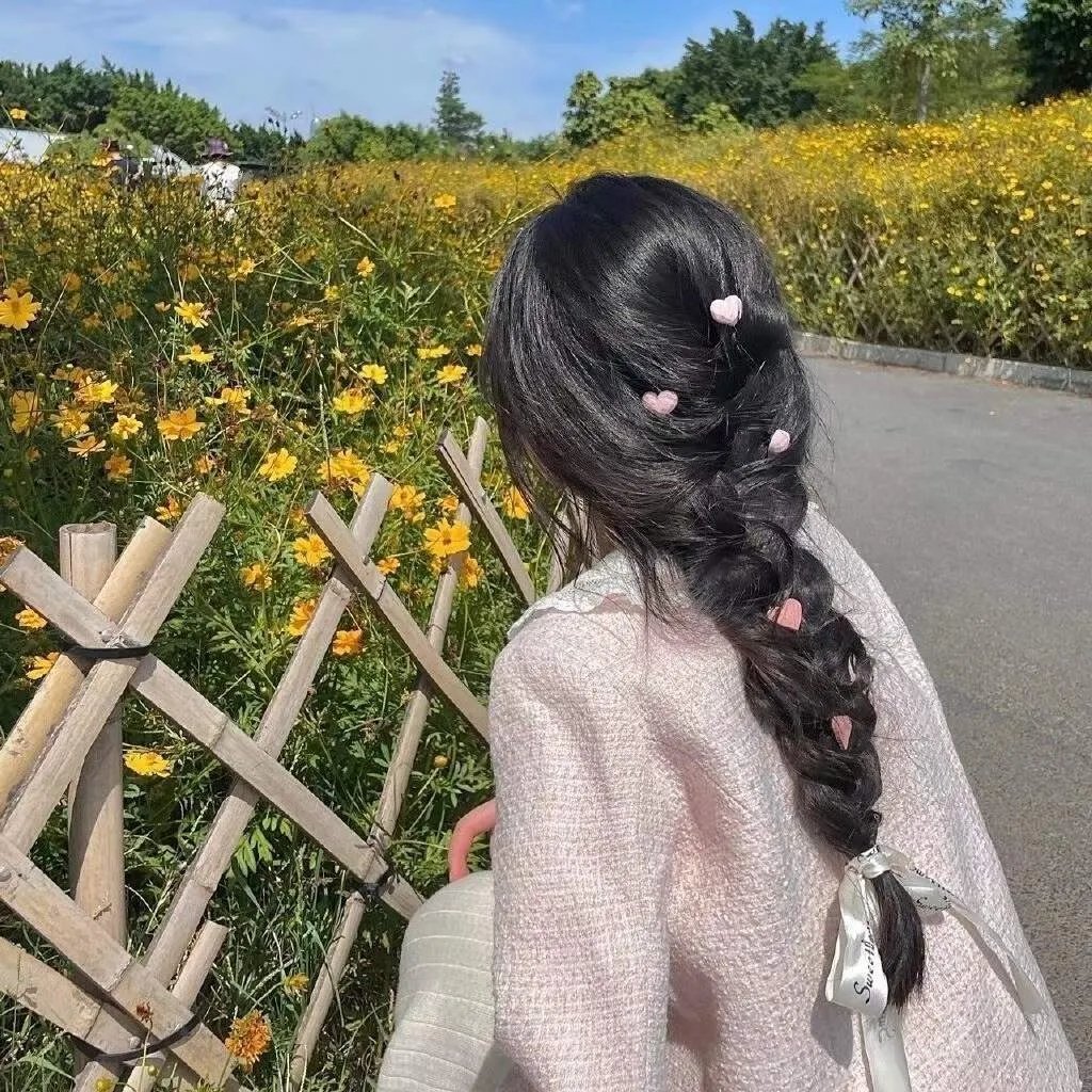 十分爱